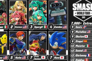 『スマブラSP』海外大会でホムヒカが表彰台独占で無事トレンド入り