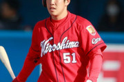 小園海斗(広) .153(118-18) 0本 8点 出塁率.189 OPS..384