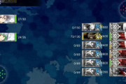 【艦これ】E4-3甲ラスダンをS勝利で突破した人はいるんでち？