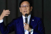 栗山英樹氏が講演会で熱弁「やるか、やらないかが重要」