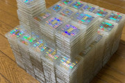 パチンコ所得税に関して木曽崇氏「現状の税制においても払わなければならないもの。所得とは金銭で獲得するだけでなく財産的価値のある物品を得た時点で所得算入されるので換金の有無も関係ない」