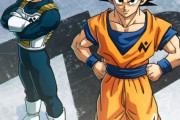 『ドラゴンボール』新作アニメ制作決定！！！