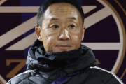 Jリーグ、町田と黒田監督へのけん責処分を発表…選手・スタッフに対する暴言等の不適切発言が確認