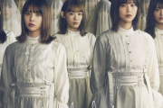 【画像】欅坂46『不人気メンバーには顔に布かぶせまーす！』←めちゃくちゃ批判され炎上ｗｗｗｗｗｗ