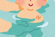 私たちが温泉旅行に行くと知った義兄嫁が乳幼児の甥と姪を連れて行けといい出した。後日「震災直後なのに温泉なんて神経疑う。だから思いとどまるよう無理を言ってみた」だって