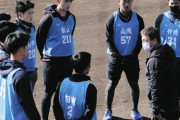 【中日】立浪監督が新人に訓示　「あいさつはしっかりしような」