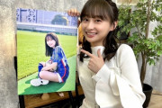 【速報】影山優佳1st写真集SHOWROOM特典ポスターがこちら！