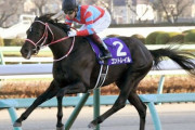 【競馬】　コントレイル、宝塚記念回避