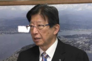 川勝「職業差別なんて理解している奴がいるが本意じゃねぇ！」と逆ギレしつつ発言撤回