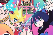 アニメ「New PANTY & STOCKING with GARTERBELT」のBlu-ray BOXが予約開始！特典に実写パートのメイキング映像など