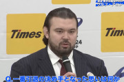 柔道金メダリスト・ウルフアロン（29）引退会見で「今後は決まってるがまだ言えない。後日ね」