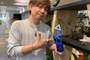 「PSパートナーアワード2020」にて『FF14』がPARTNER AWARDを受賞！吉田Pからのコメントも！