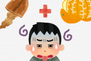 彡(ﾟ)(ﾟ)「スルメイカとみかんを交互に食べるとすごくまずいよ」