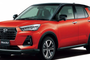 【ダイハツ ロッキー 新型】開発責任者「ダイハツならではの新ジャンルのコンパクトSUV」