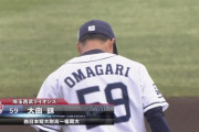西武ドラ５大曲にプロの洗礼　1回持たず4失点