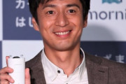【朗報】ルーズな徳井さん、NHK受信料だけはちゃんと払っていた
