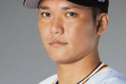 坂本勇人.283 12本 OPS.855←これｗｗｗｗｗｗｗｗｗｗｗｗ