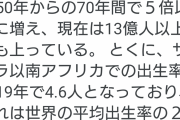 【朗報】九つ子、生まれるｗｗｗｗｗｗｗｗｗｗｗｗｗｗｗ