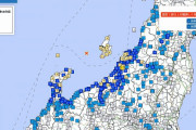【緊急地震速報】新潟県で最大震度5弱の地震発生 M6.0 震源地は 佐渡付近 深さ10km