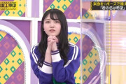 【神GIF】来週の久保史緒里さんのこのシーン、絶対に面白い