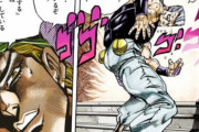 漫画の有名な「階段でのシーン」、「DIOポルナレフ」しかない…