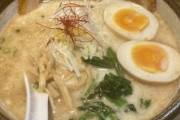 ラーメン屋で塩ラーメン頼む奴さぁ