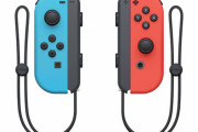 任天堂、スイッチ新型Joy-Conの特許を申請！なんだこの形wwwww