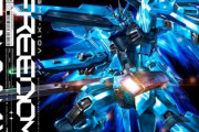 【朗報】ガンダムSEED FREEDOMの主題歌の評価、逆転する