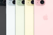【速報】iPhoneさん、日本だけ突然値上げしてしまうwwwwwwwwww