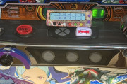 カチカチくんやるのってオカルト打法みたいなもんだよな。ブドウ数えるくらいなら隣のおじさんのチラ見回数カウントした方がマシ
