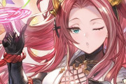 【グラブル】サプチケ絵のさとちゃんかわいいね… / イベントの内容のせいでもう一人の方にも人気が出てしまった感…