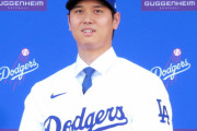 【悲報】大谷翔平信仰、完全にカルト宗教の域になる