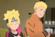 【NARUTO】九尾がいなくなったナルトさん、その強さはせいぜい【BORUTO】
