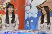 【乃木坂46】金川紗耶、久保史緒里が出演する「ケンミンSHOW新年３時間スペシャル！」スタジオ写真が到着！！！
