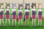 【ウマ娘】モブ幼女さん、好きなの選んでいいぞ！！
