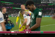 【速報】ポーランドvsサウジアラビア戦…大荒れの前半終了ｗｗｗｗｗｗｗｗｗｗ