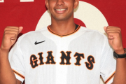 【悲報】巨人、また外国人選手が退団してしまう…