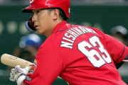カープ西川、背番号を長野の5に変更　「龍馬が付けてくれたらうれしい、と言ってくれた」