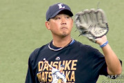 【ボロボロ】松坂大輔、逆境続いても「沈黙」貫いた理由