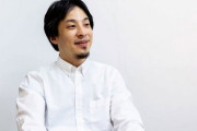 ひろゆきが嫌がらせしてくる人を黙らせる方法を語る「大きい音出して、ニコニコ黙っておくだけでOK」