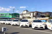 【朗報】若者が自動車教習所に殺到し予約困難の状況が続くｗｗｗｗｗｗ