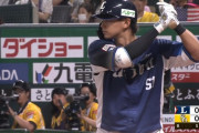 西武・西川愛也、フォームを変えて先制の犠牲フライ！
