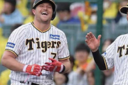 ナイス！！ノイジー勝ち越しタイムリーｷﾀ━━━(ﾟ∀ﾟ)━━━!!「週1くらいの確率でマット・マートンになるな」