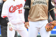 カープ中村奨成×日ハム清宮が1軍オープン戦で共演！甲子園のスター選手が1塁上に並ぶ