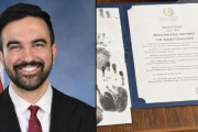 【NBA】ニューヨーク市長がファイナル期間限定で子供たち就寝時間を撤廃する行政命令に署名