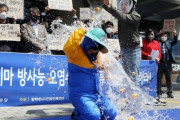 韓国で行われている原発処理水放流反対パフォーマンスをまとめてみた