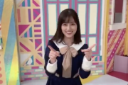 【乃木坂46】まさかの山下美月が司会！！？？『山下工事中』ｷﾀ━━━━(ﾟ∀ﾟ)━━━━！！！