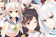 「アズールレーン」ドラマCDシリーズ第四弾＆第五弾予約開始！初回製造特典には ボーナストラックに「目覚ましボイス」が
