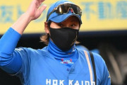 日ハム、残り11試合で4勝できないとトライアウトを謳った昨年以下の勝率に