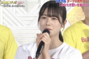 【日向坂46】丹生ちゃんの透明感が凄い。